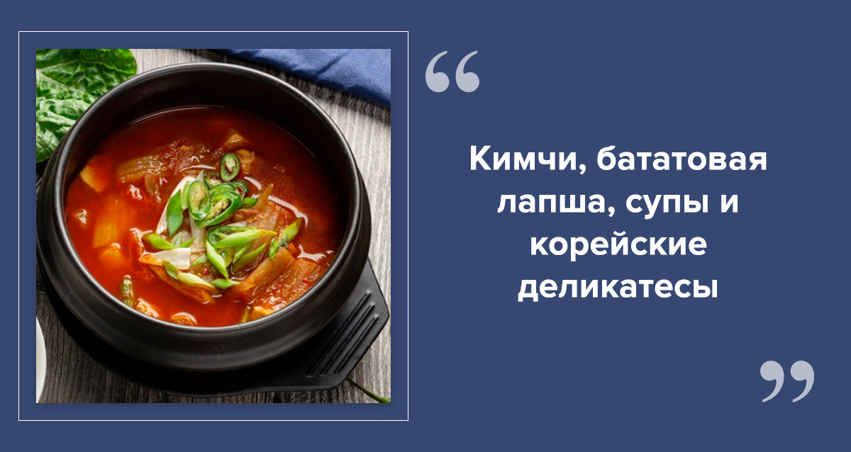 ресторан Мой Дом