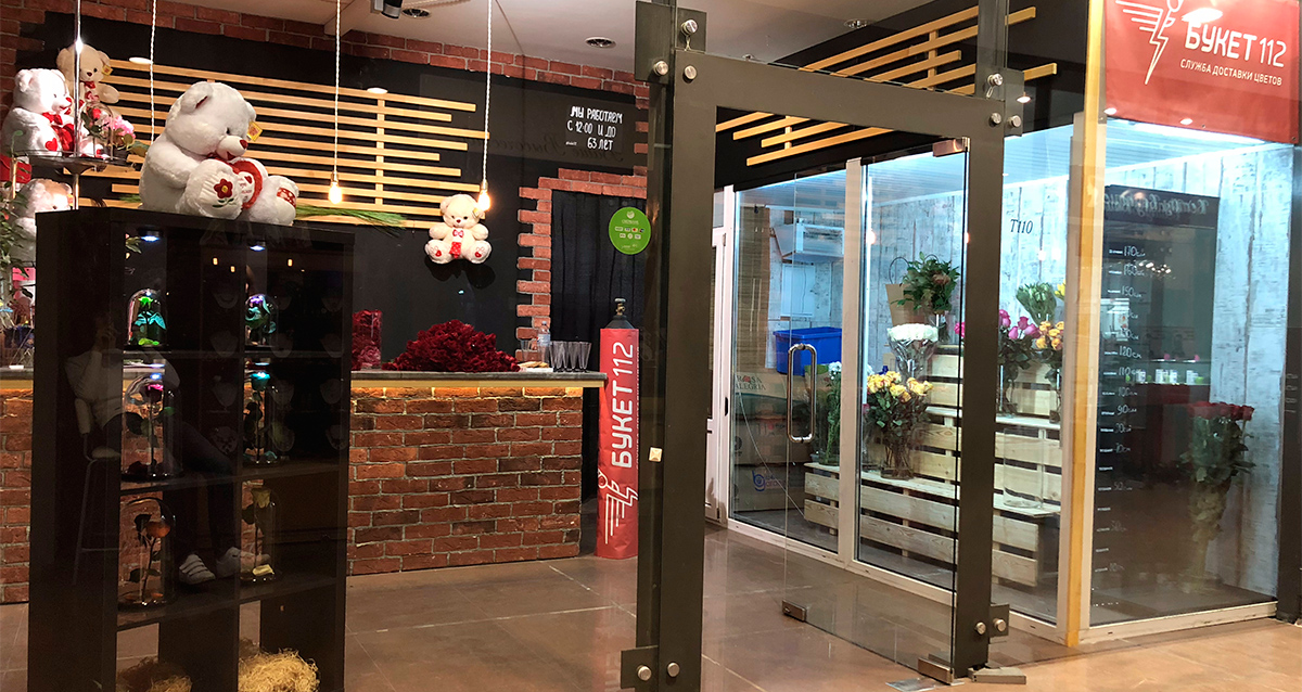 служба доставки цветов MonFler