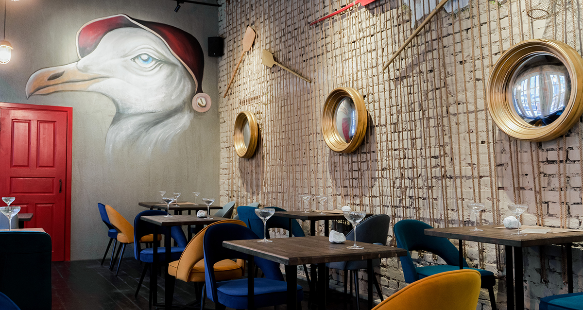 ресторан Мидийные личности