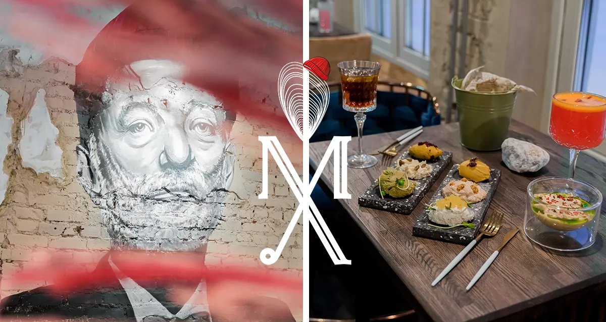 ресторан Мидийные личности