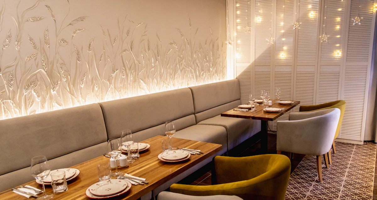 ресторан Пшеница