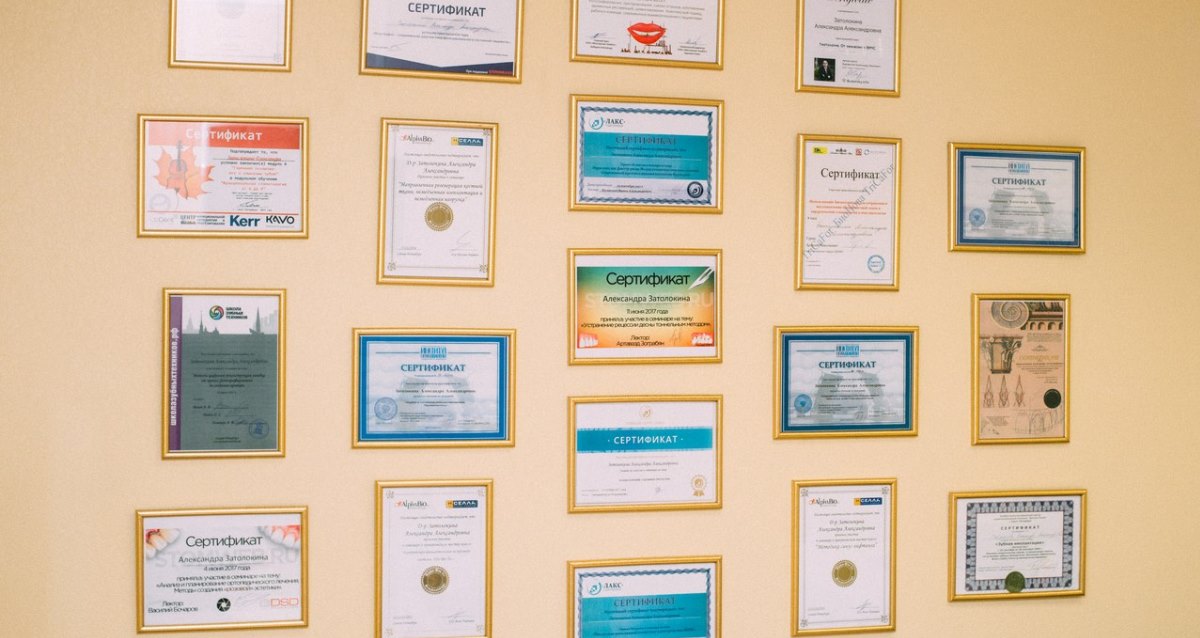 стоматология Фабрика улыбок