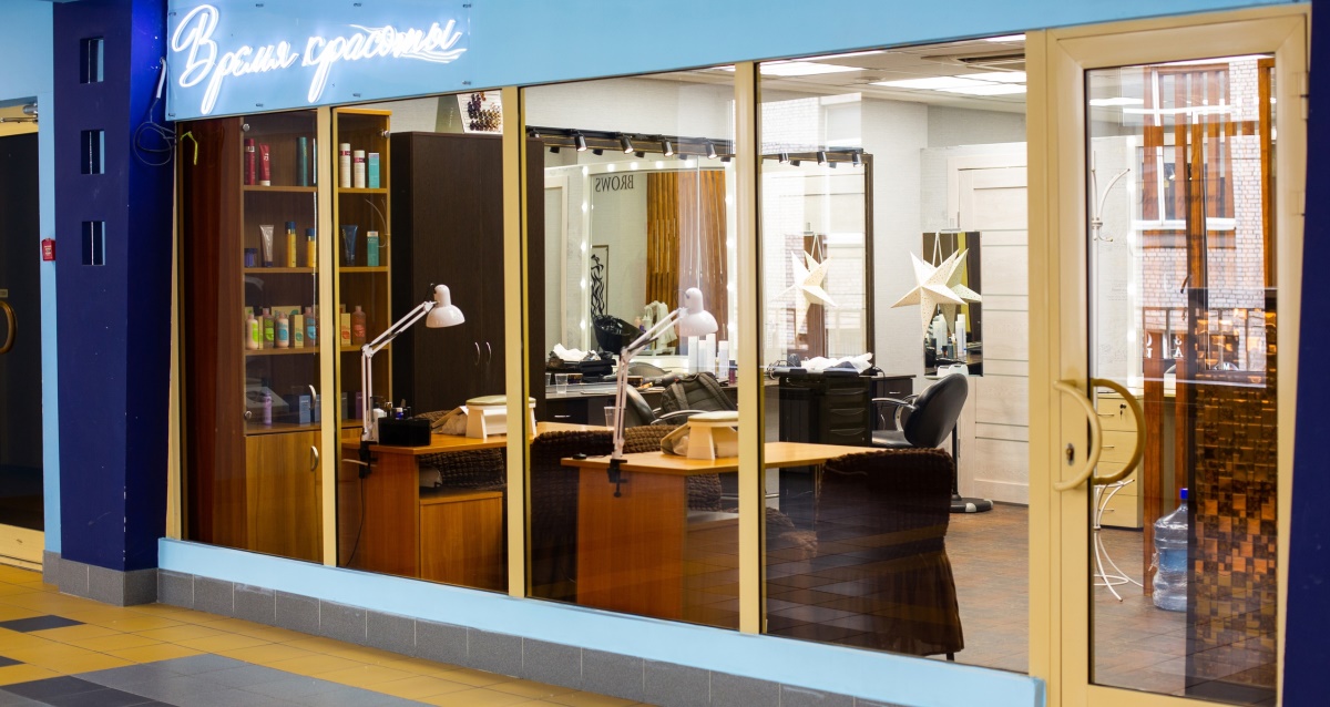 салон Время красоты