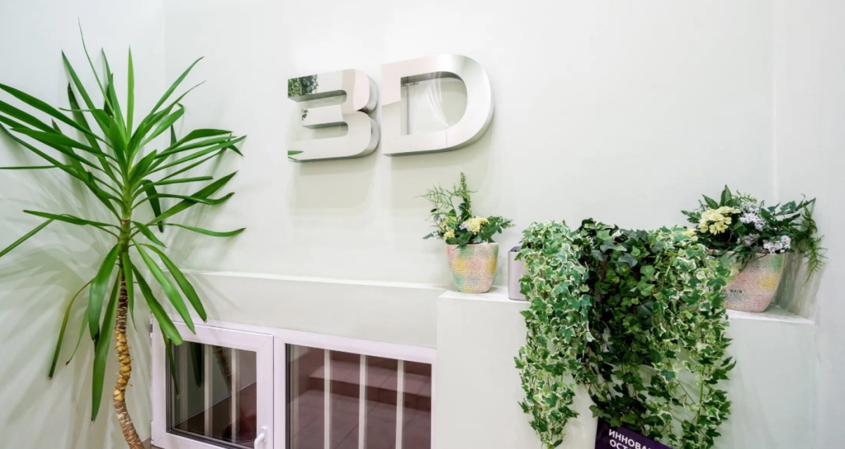 клиника 3Dентал