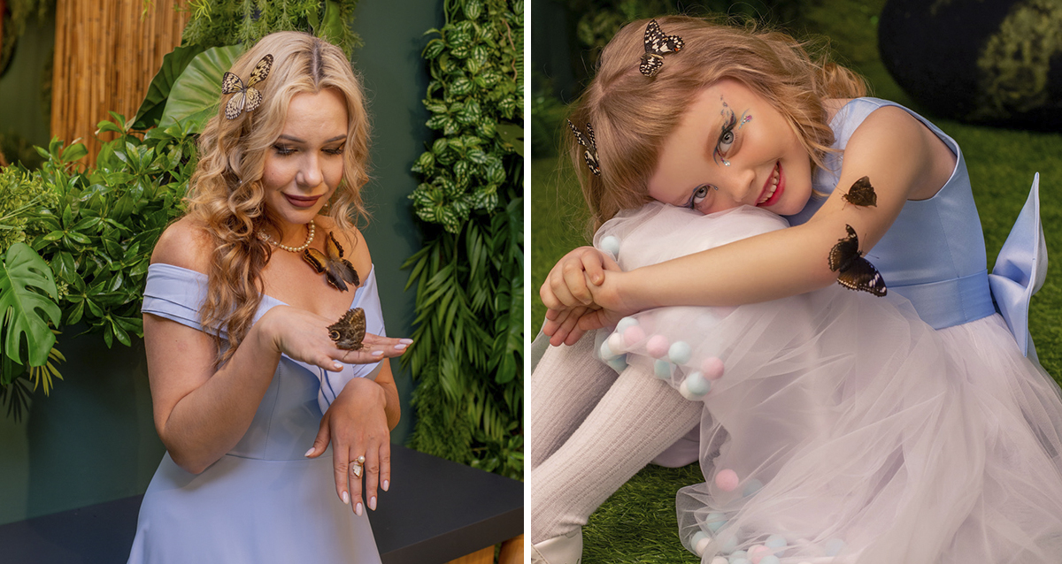 Парк Бабочек