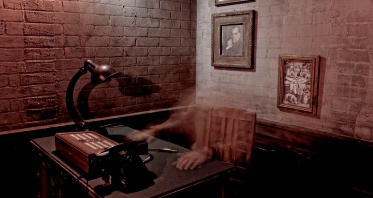 квест Остров проклятых