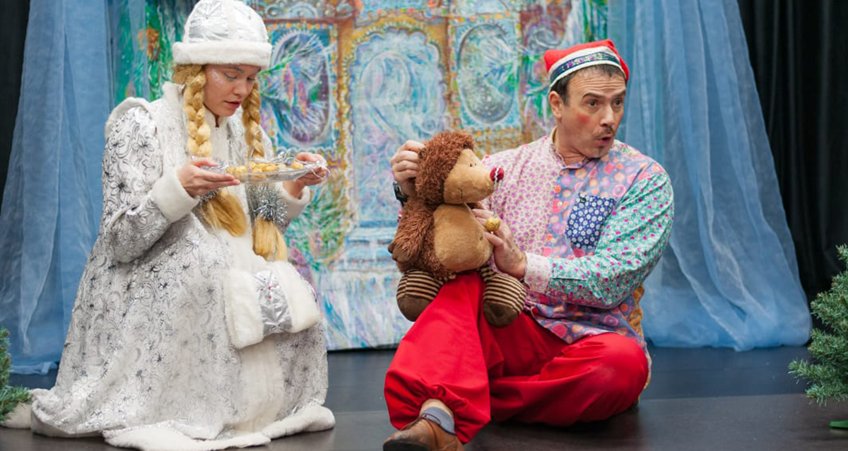 новогодние елки в театре Малышок