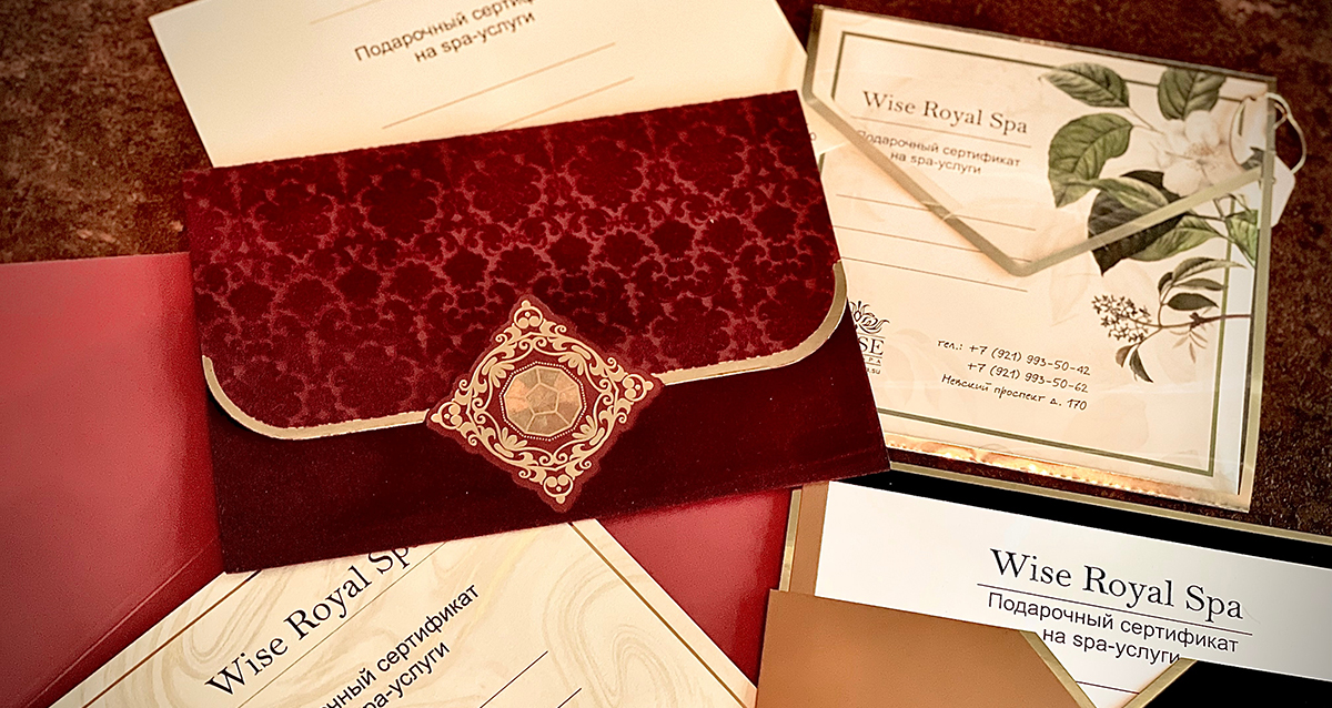 Wise Royal SPA