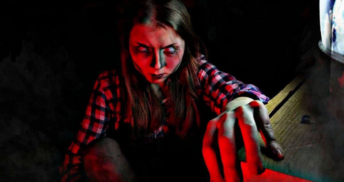 квест Дом теней