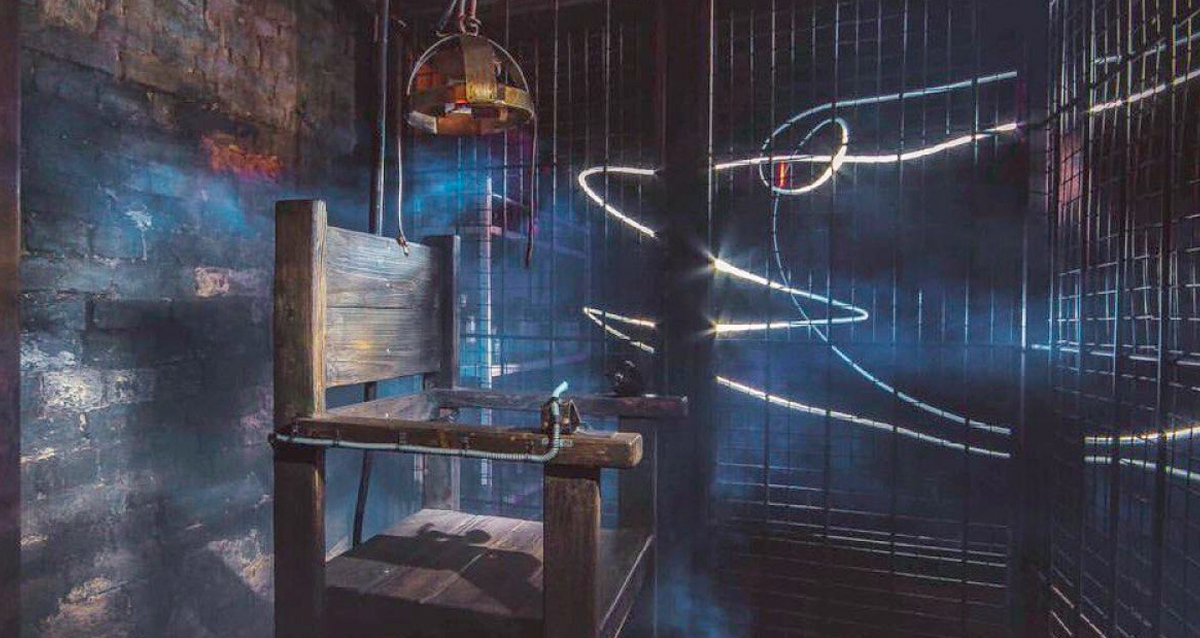 квест Остров проклятых