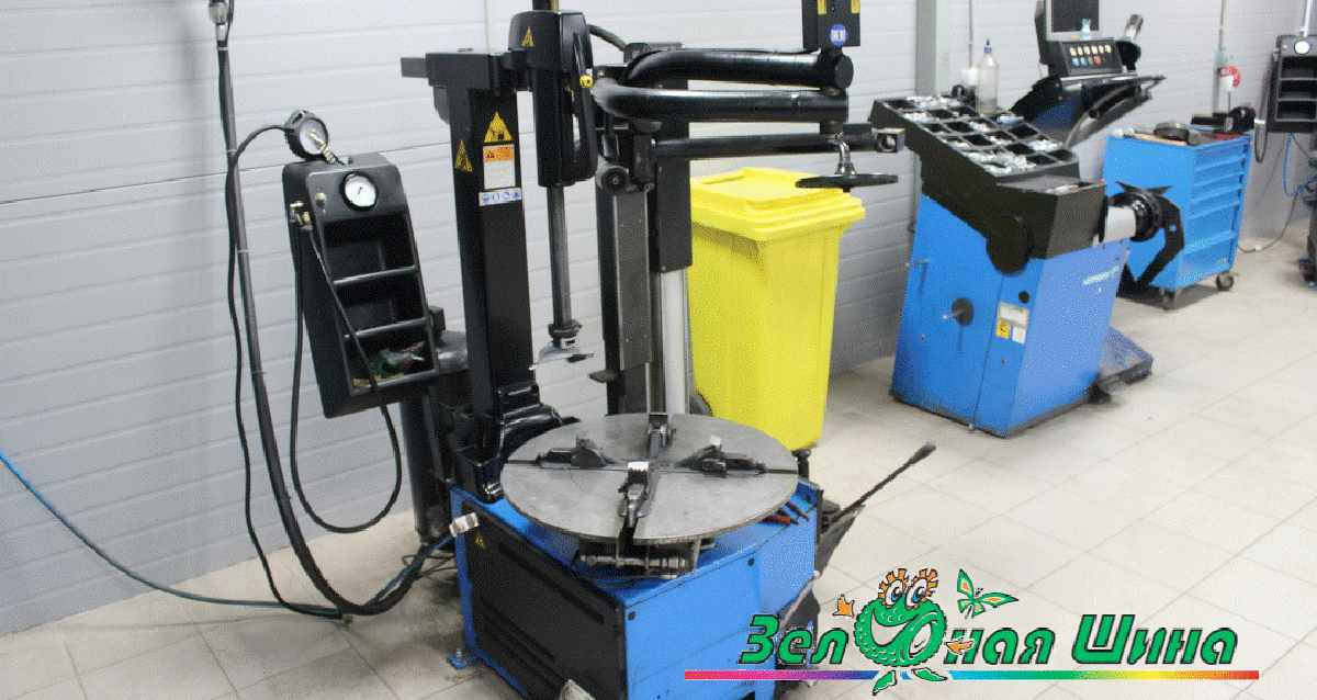 шиномонтаж в сети центров «Зеленая Шина»