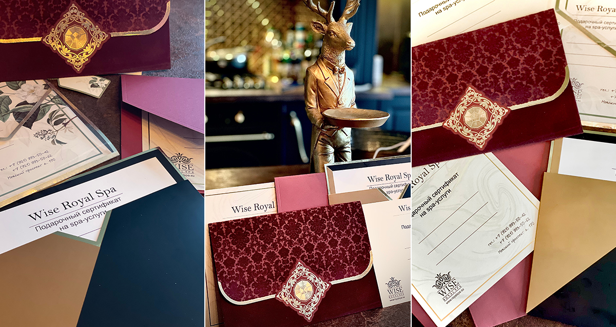 Wise Royal SPA