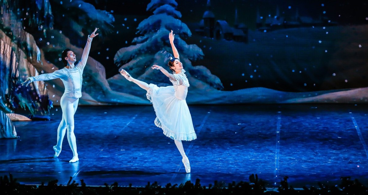 «Щелкунчик»