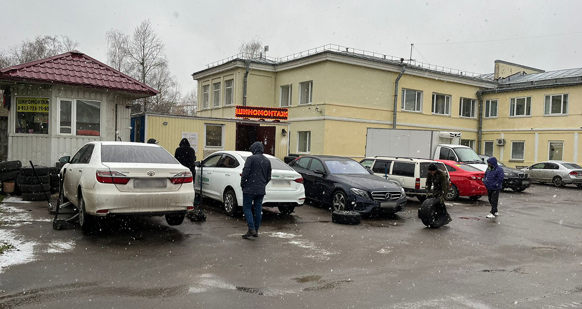 компания Ваш шиномонтаж