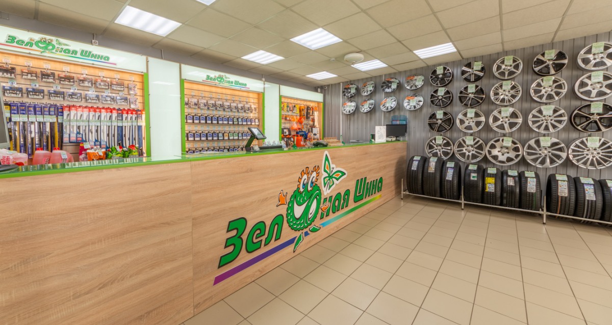 шиномонтаж в сети центров «Зеленая Шина»