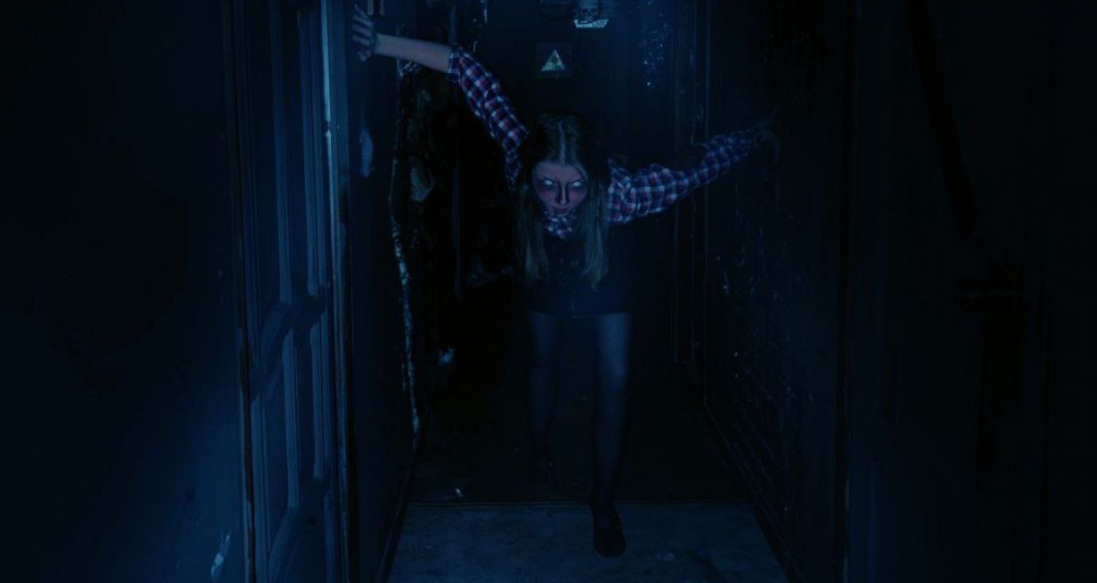 квест Дом теней