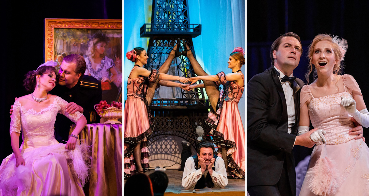 «Мелодии парижского кафе»