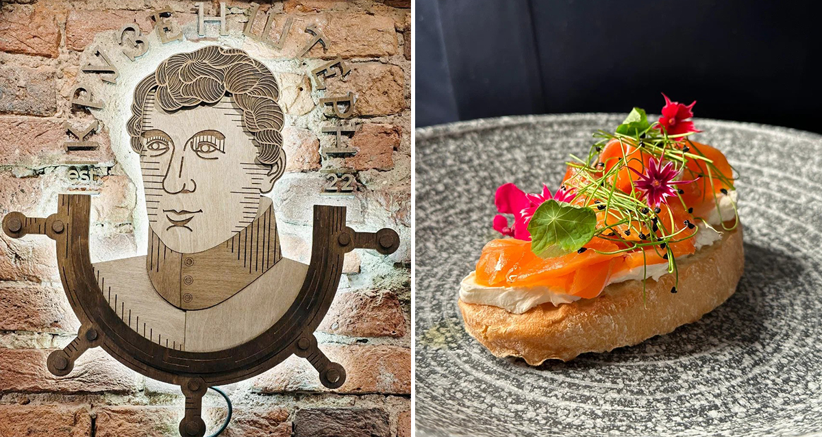 Винный гастробар «Крузенштерн»