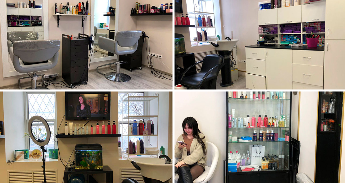 Heres beauty studio