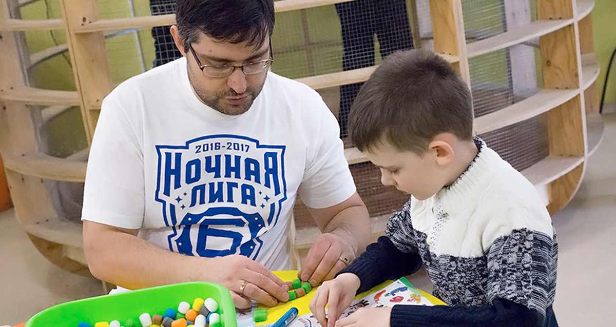 зоопространство ЗОО-ДЗЕН