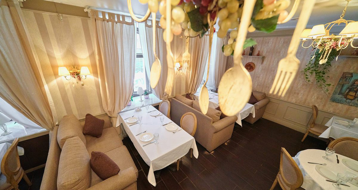 ресторан Tefsi