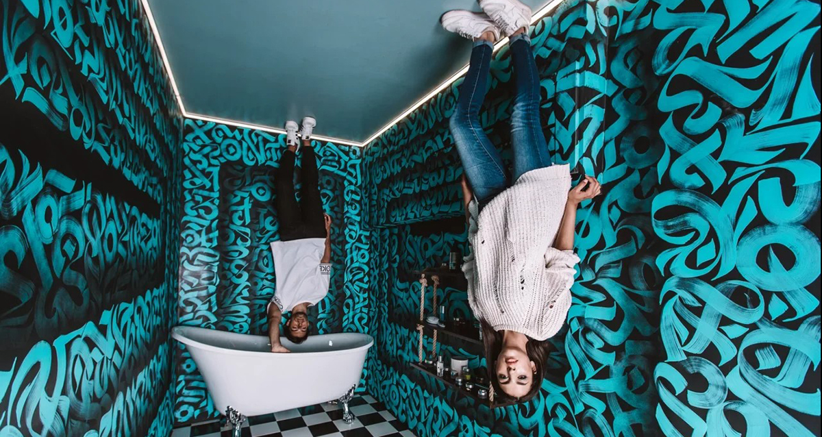 Музей Дом наоборот