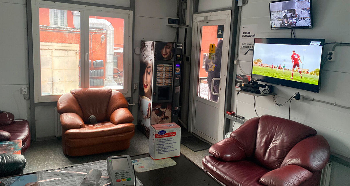 Автомоечный комплекс Ruwash