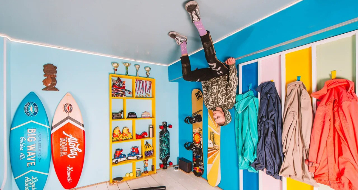 Музей Дом наоборот