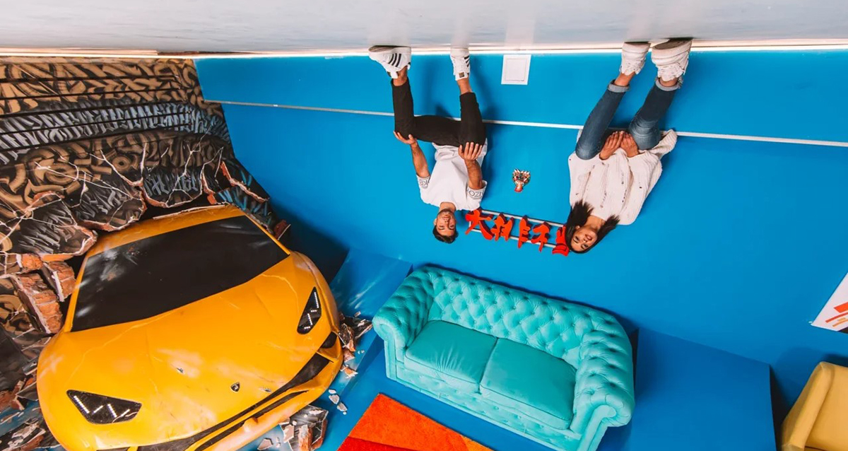 Музей Дом наоборот