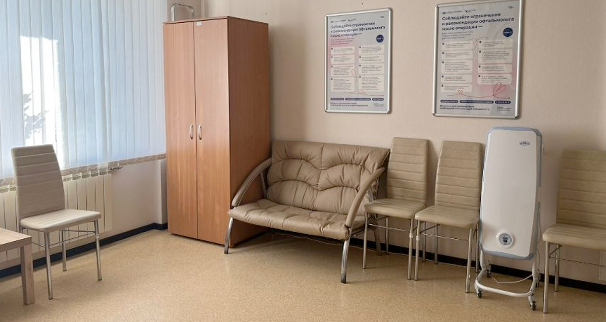 клиника Зрение Новосибирск