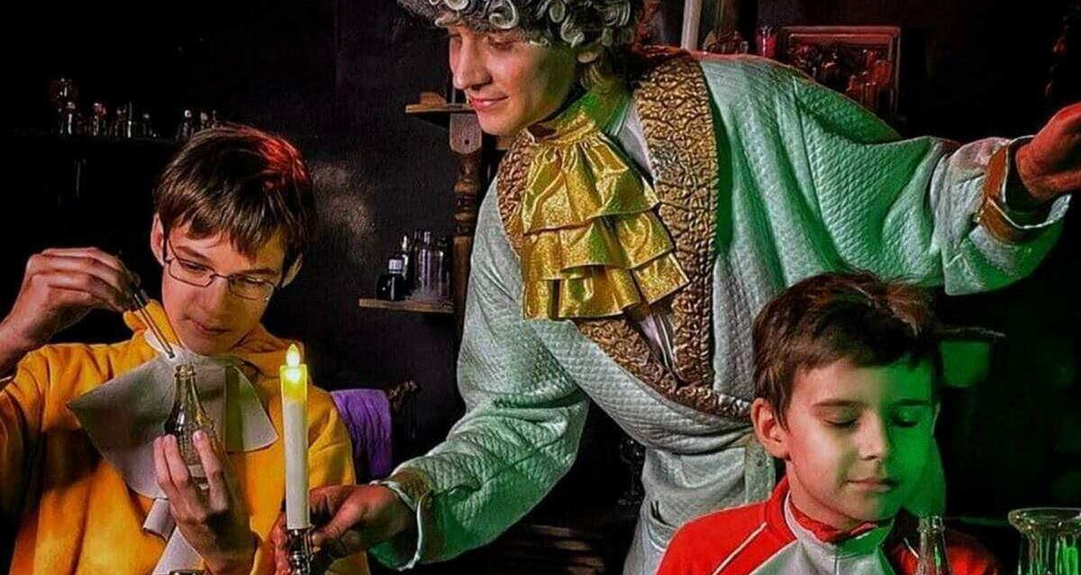 квест-перформанс Парфюмер.kids