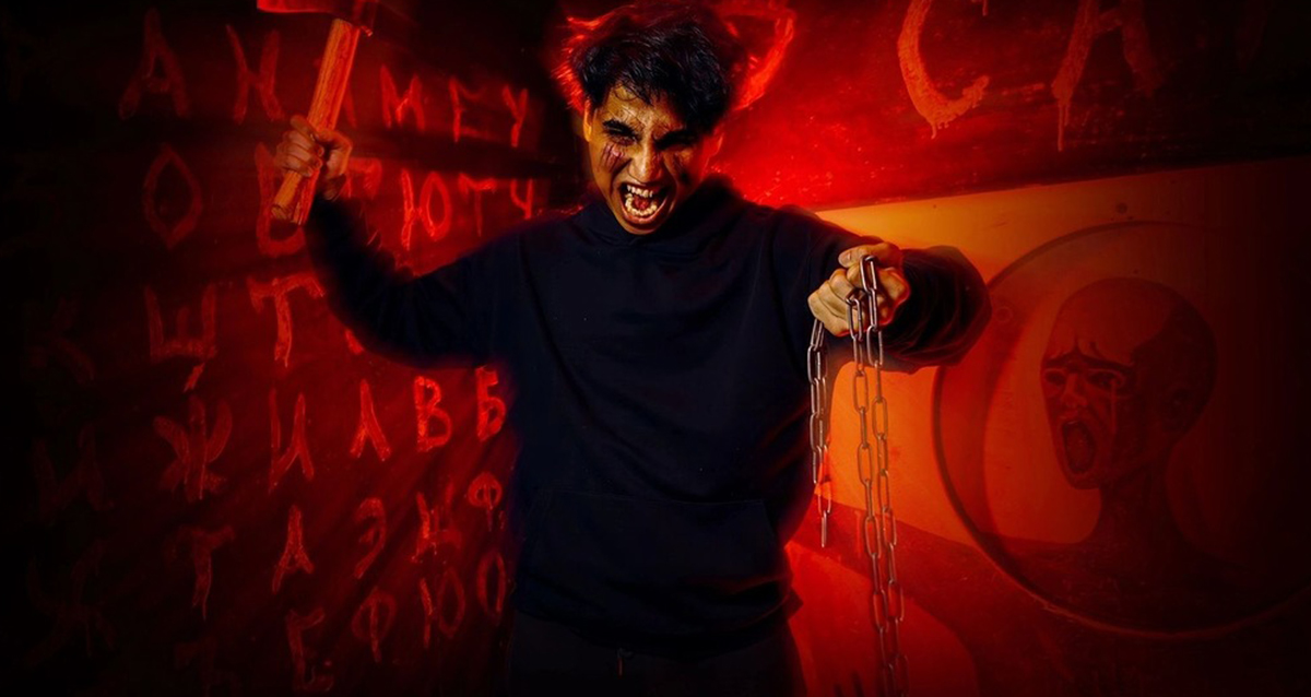 квест Зов Кэти (QS)