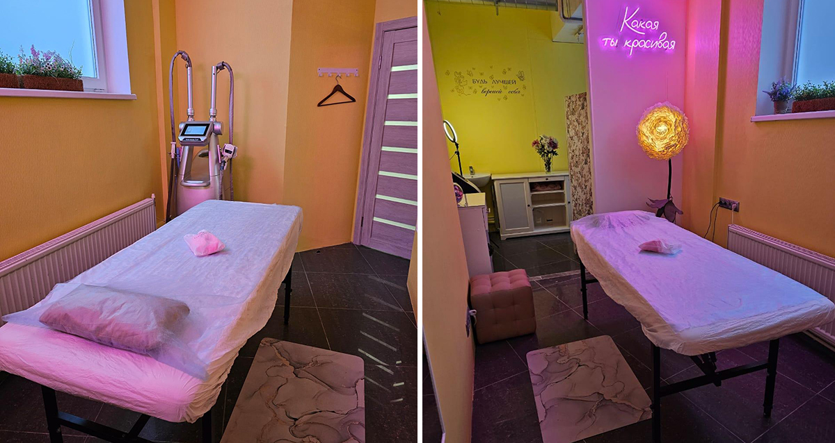 Студия красоты и коррекции фигуры Я Люблю!