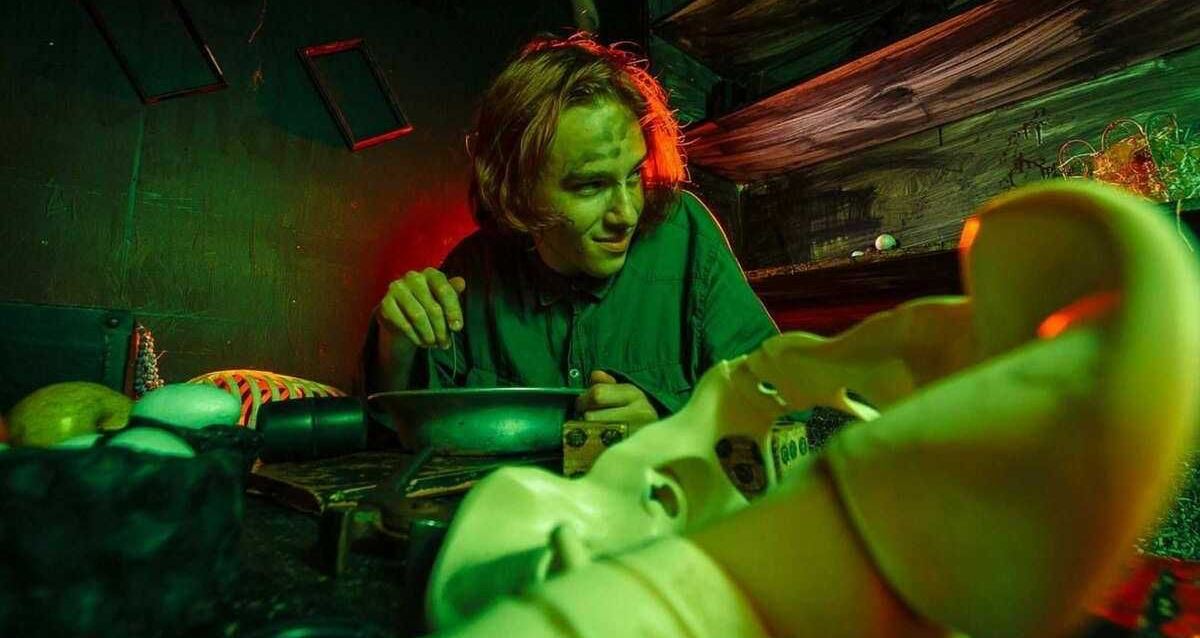 квест-перформанс Парфюмер.kids