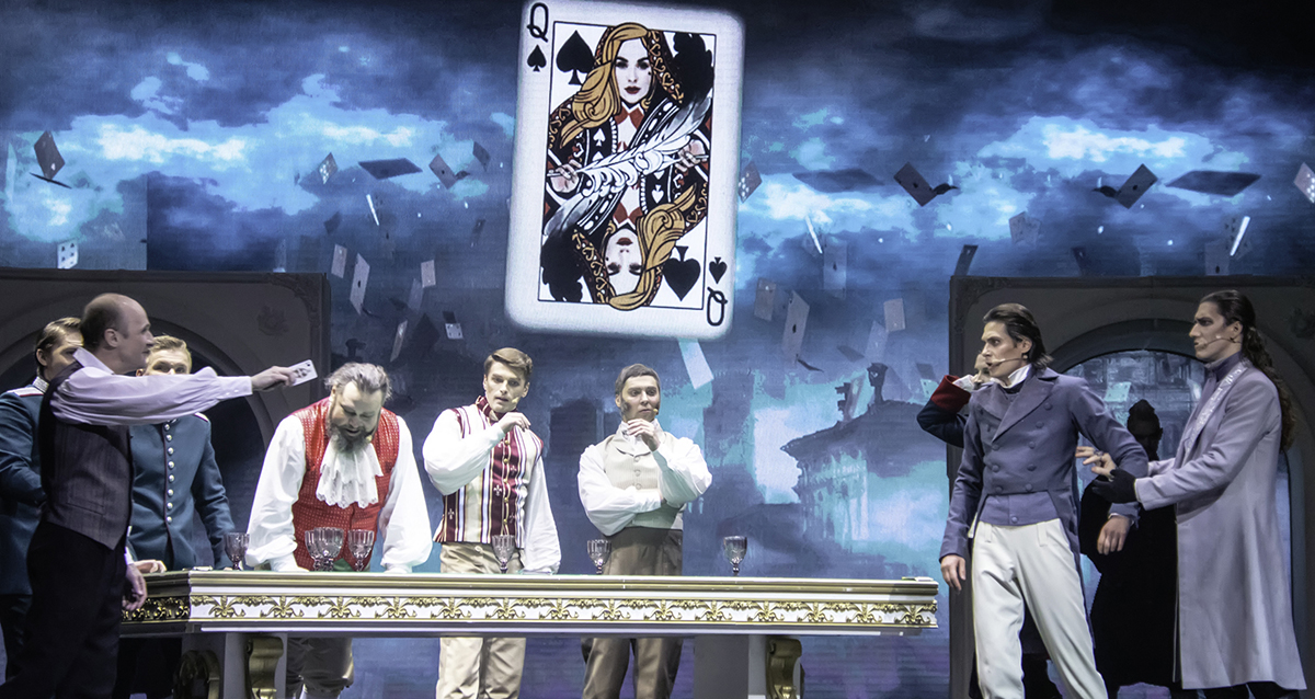 мюзикл Дама Пик