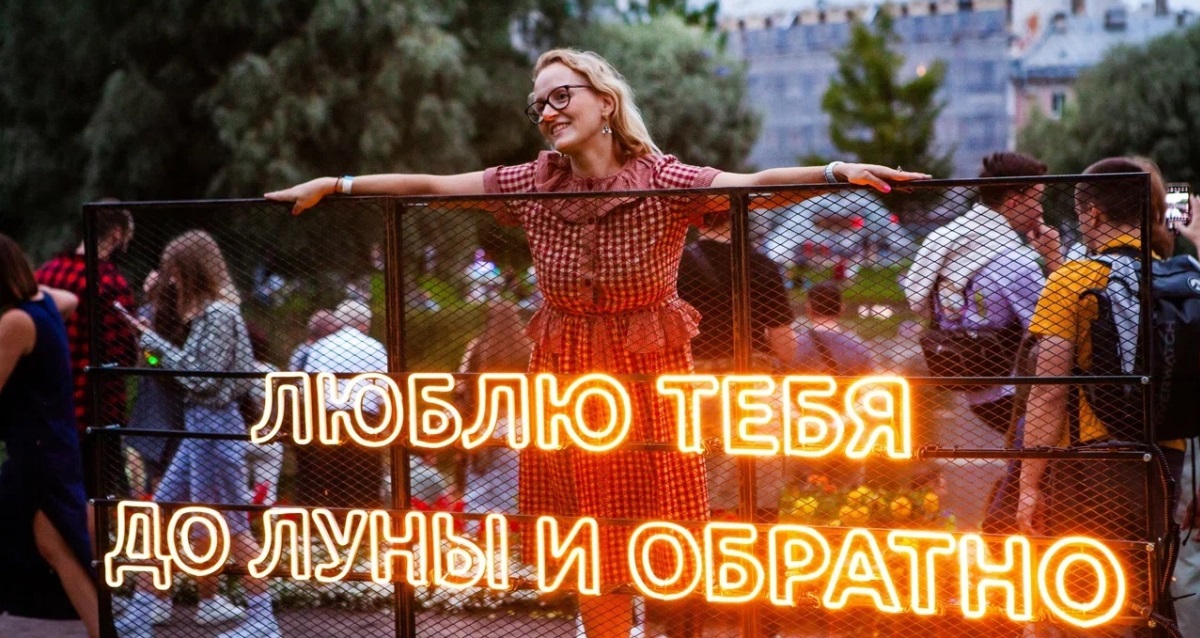 фестиваль DreamFest
