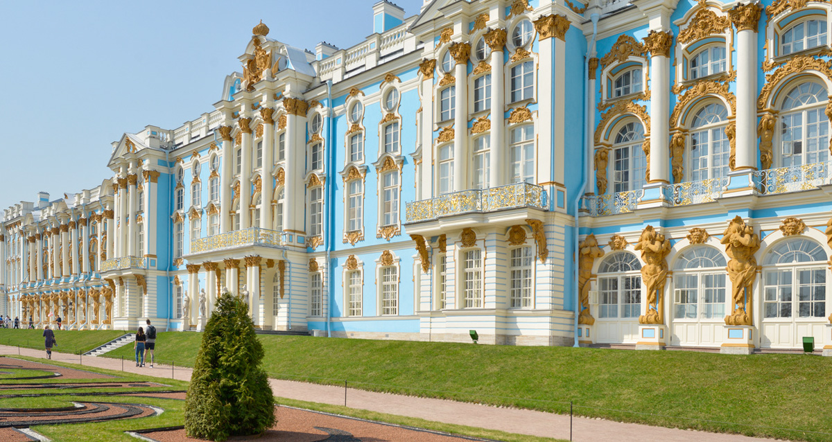 Петергоф