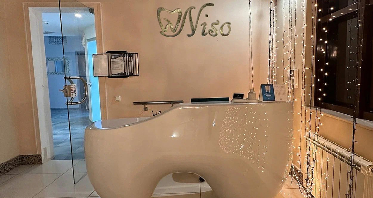 «Нисо»