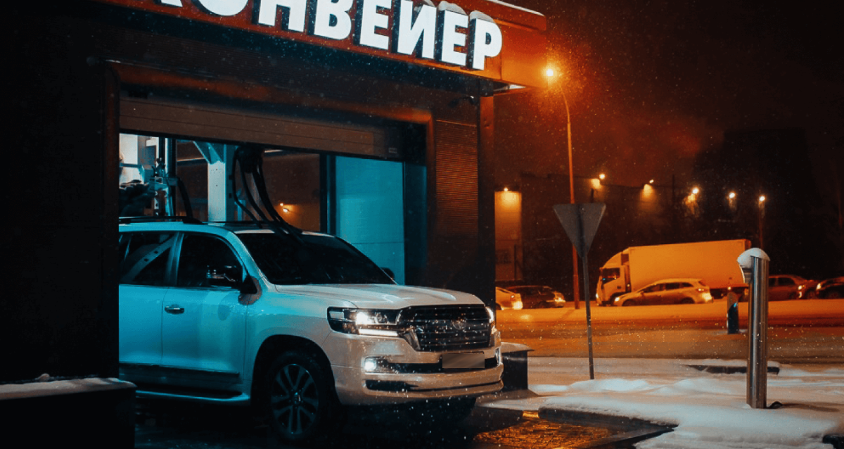 сеть автомоек Aquagizer