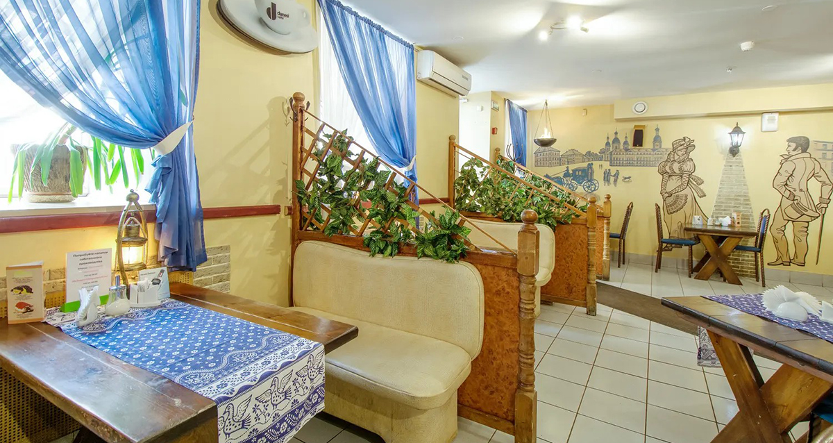 Кафе Старый Город
