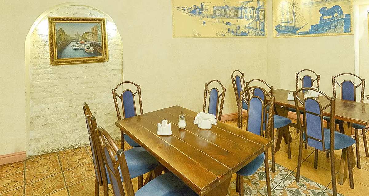 Кафе Старый Город