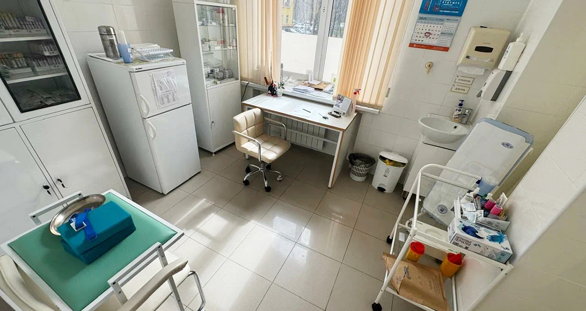 центр красоты Открытие