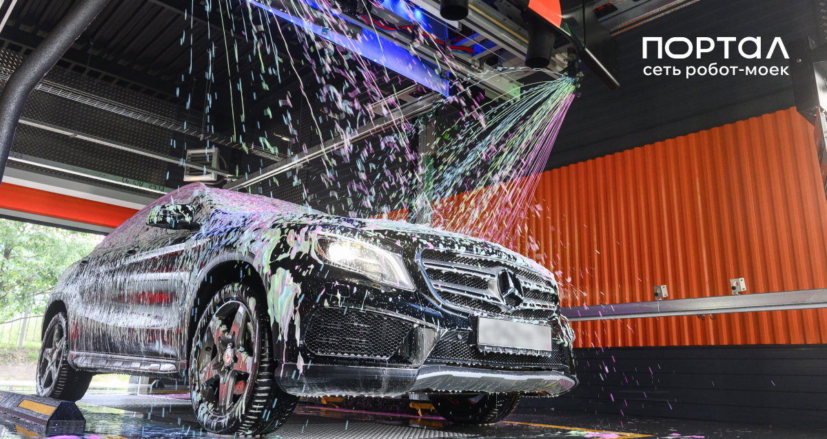 сеть умных робомоек Портал