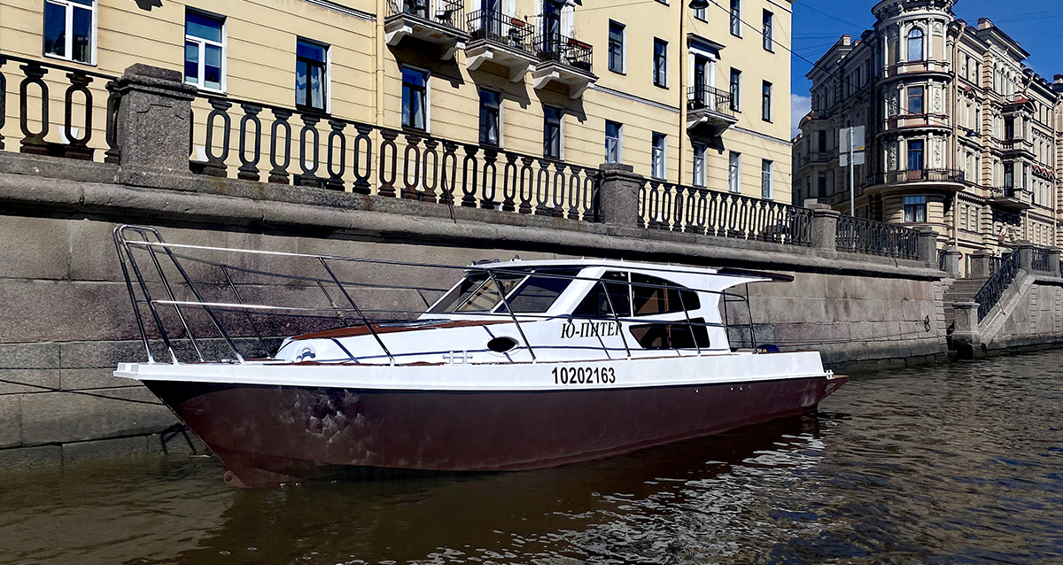 Компания «КатерТур»