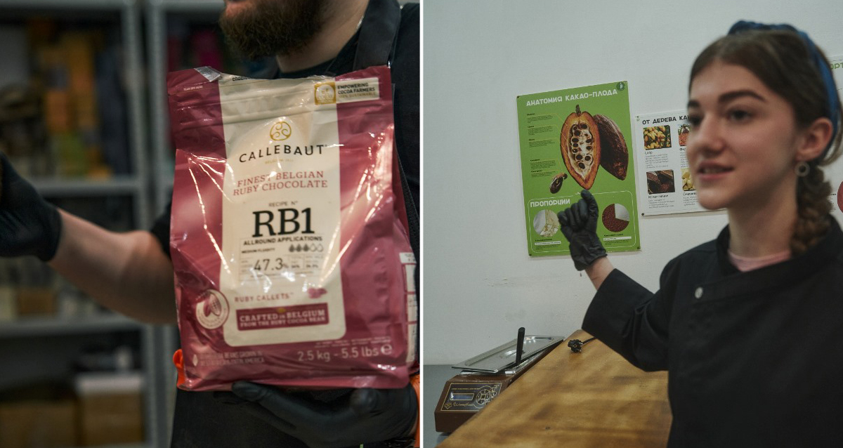 Rubiscookies