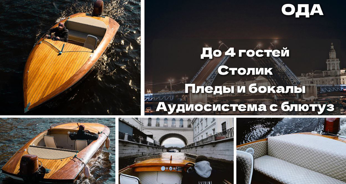 Компания «КатерТур»