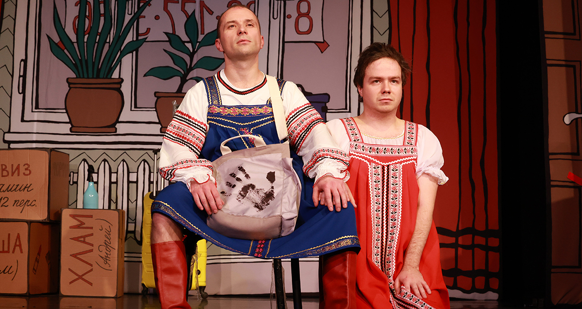 спектакль Мужчина на все руки