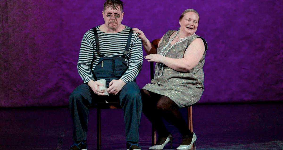 спектакль Свидание на четверых