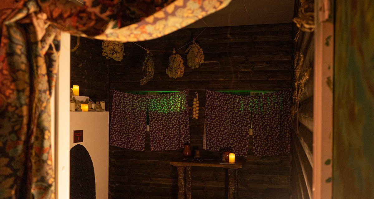 музей русской сказки За лесами, за горами