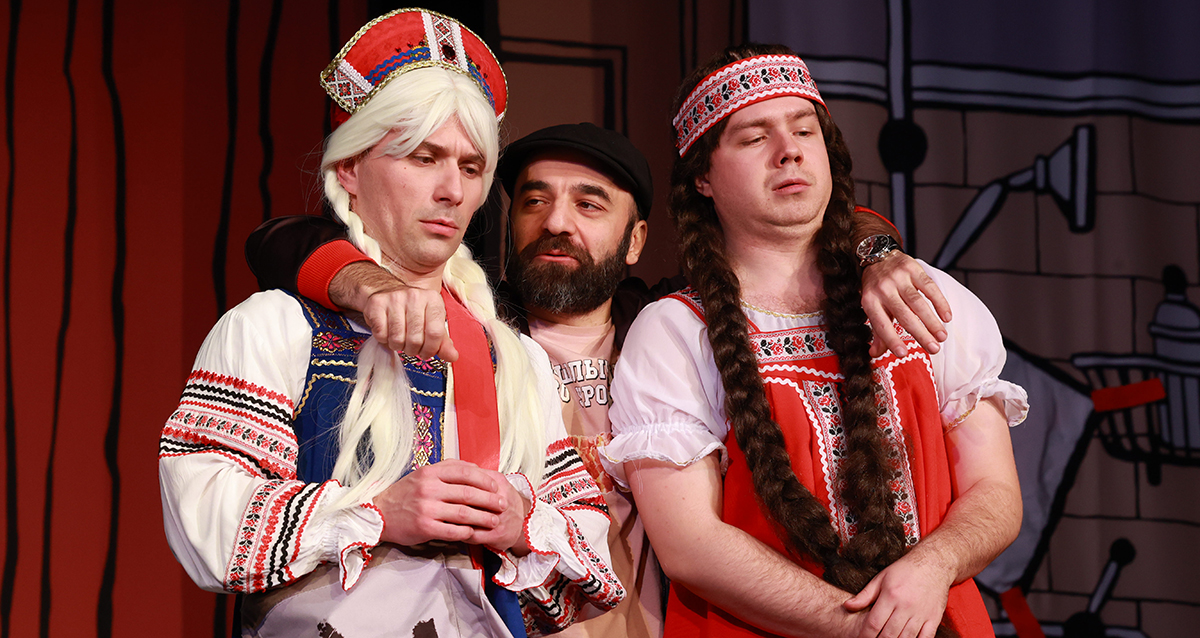 спектакль Мужчина на все руки